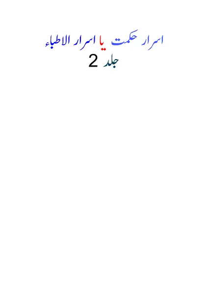 Not Found